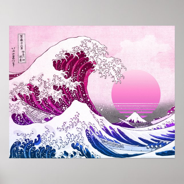 Poster Vaporwave des années 80 (Devant)