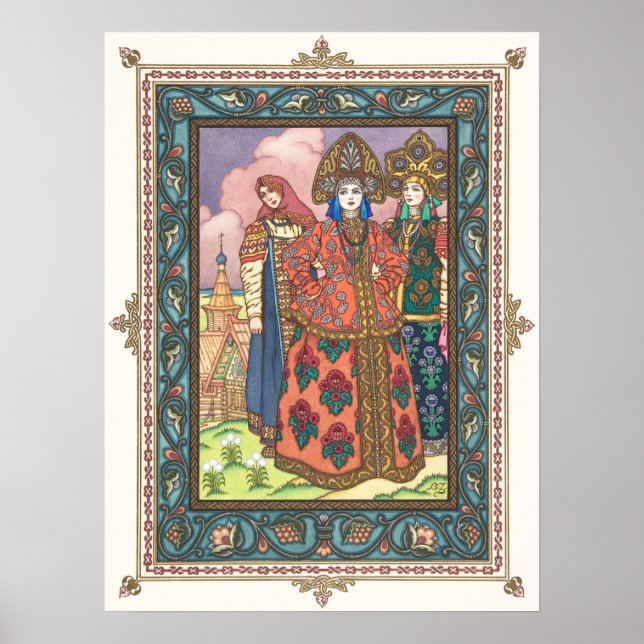 Poster Vassilissa la Foire de Boris Zvorykin (Devant)