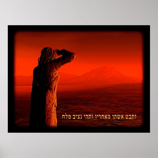 Poster Vayeira - La femme de Lot (Devant)