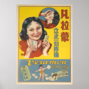 Poster Veramon (Annonces Chinoises Vintages)