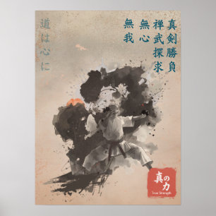 Poster Véritable Force Zen Karaté Dojo Art Martial