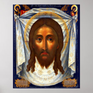 Poster Veronicas Veil 01A