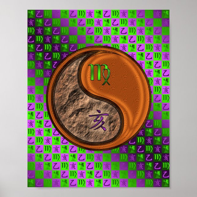 Poster Vierge & Bois (Devant)