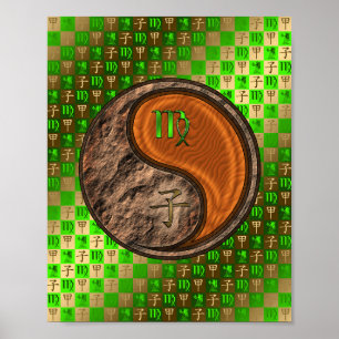 Poster Vierge et rat de bois