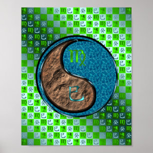 Poster Vierge et serpent d'eau