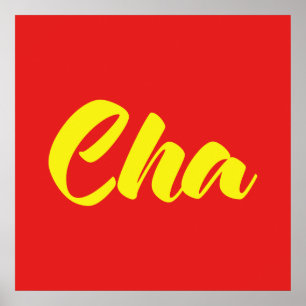 Poster Vietnamese Father - Cha ~ Tiếng Việt Language