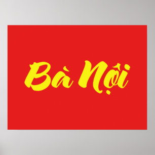 Poster Vietnamese (Paternal) Grandmother - Bà Nội