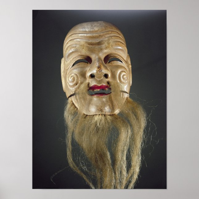 Poster Vieux Masque Homme, Théâtre Noh (Devant)