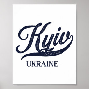Poster Ville rétro Ukraine - Kyiv vintage 