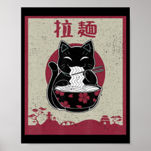 Poster Vintage Cat Ramen Kawaii Anime Japanese Gift Girls