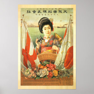 Poster vintage de 1910 Japonais