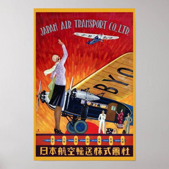 Poster vintage du transport aérien du Japon 1930 (Devant)