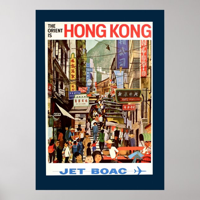 Poster vintage Hong Kong Travel (Devant)