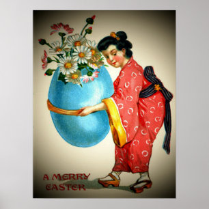 Poster Vintage Japanese Lady, Egg Vase with Flowers, ZSSG