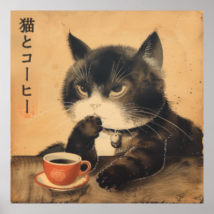 Poster Vintage Japon art chat mignon avec une tasse de ca