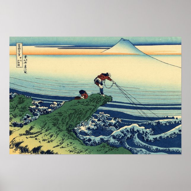 Poster Vintage japonais Art Kajikazawa Pêcheur (Devant)