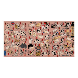 Poster Vintage japonais motif de chat Ukiyo-e : Kuniyoshi