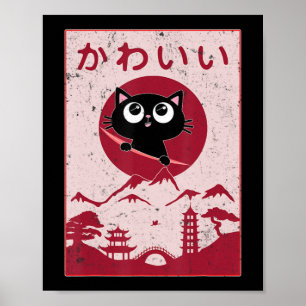 Poster Vintage Kawaii Cat Anime