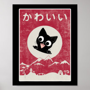 Poster Vintage Kawaii Cat Japanese Black Anime Gift Kids 