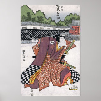 Poster vintage Samurai
