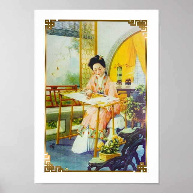 Poster Vintage Shanghai Chine Tressage publicitaire rétro (Devant)