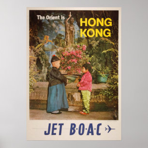 Poster Vintage voyage - Hong Kong