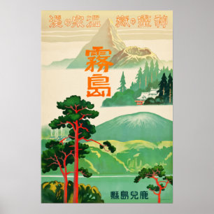 Poster Vintage voyage japonais