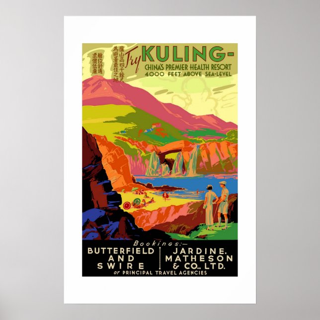 Poster Vintage voyage Kuling Chine (Devant)
