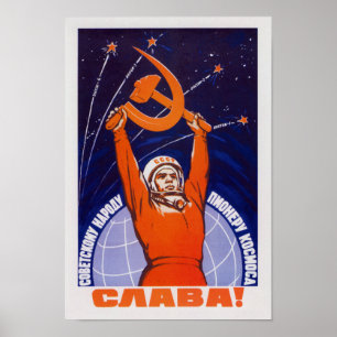 Poster Vive Le Peuple Soviétique - Les Pionniers De L'Esp