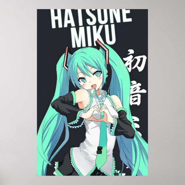 Poster Vocaloid fille anime (Devant)