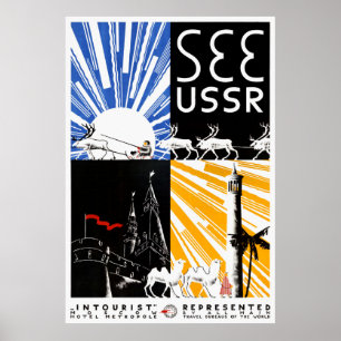 Poster Voir l'affiche Vintage voyage de l'URSS restaurée