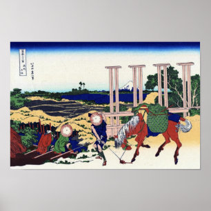 Poster Voir le mont Fuji depuis Senju, Hokusai, Ukiyo-e
