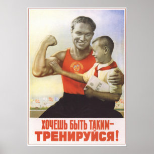 Poster Voulez être comme lui ?