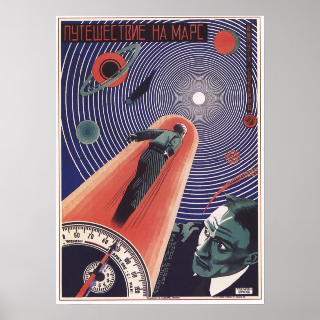 Poster Voyage vers Mars par Prusakov 1926 Film soviétique (Devant)