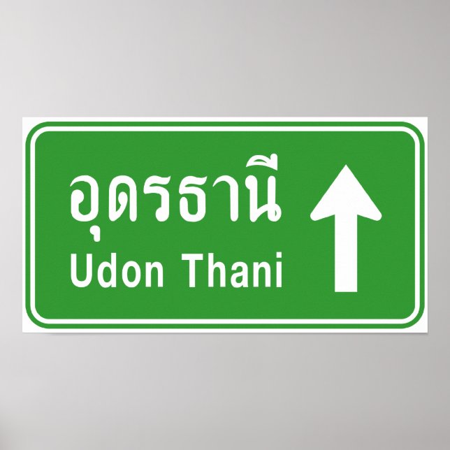 Poster Voyez Udon Thani ⚠ Voyager ⚠ (Devant)