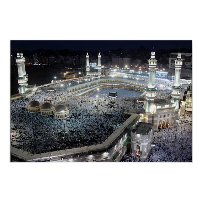 Poster Vue aérienne des pèlerins du pèlerinage à la Kaaba (Devant)