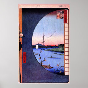 Poster Vue de Massaki sur la Grove près du Sanctuaire Sui