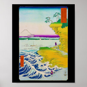 Poster Vue du Mont Fuji et du bord de mer, Hiroshige, Uki