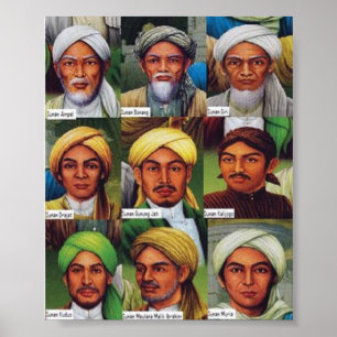 Poster Wali Allah s.w.t. de Sunan