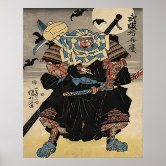 Poster Warrior-monk Musashibō Benkei 
