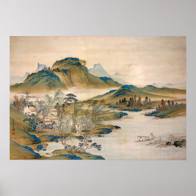 Poster Watanabe Gentai Un fonctionnaire à la retraite (Devant)