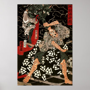 Poster Watanabe Tsuna & Demon Kuniyoshi Fine Japanese