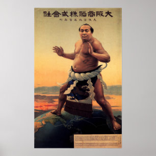 Poster WORLD SUMO WRESTLER Vintage Japonais Publicité