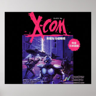 Poster XCOM UFO Defense Japonais Ver
