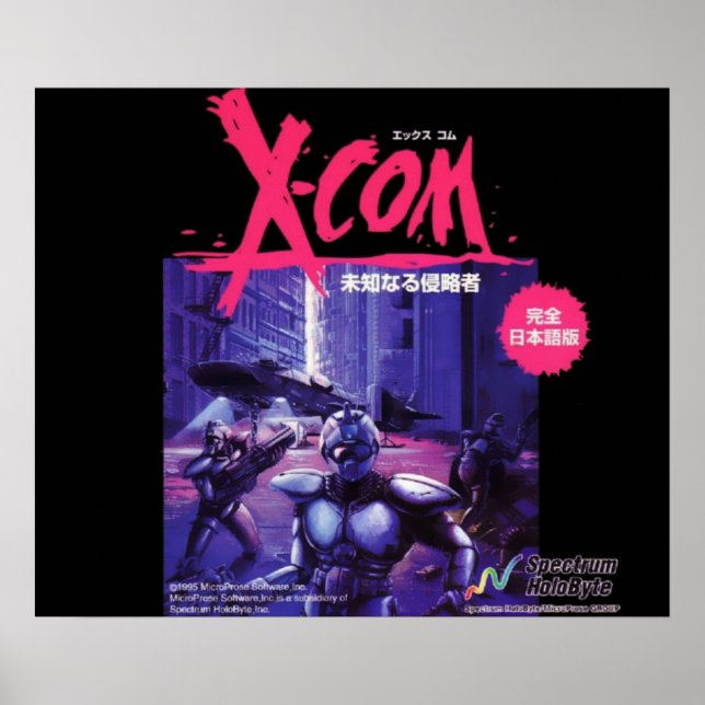 Poster XCOM UFO Defense Japonais Ver (Devant)