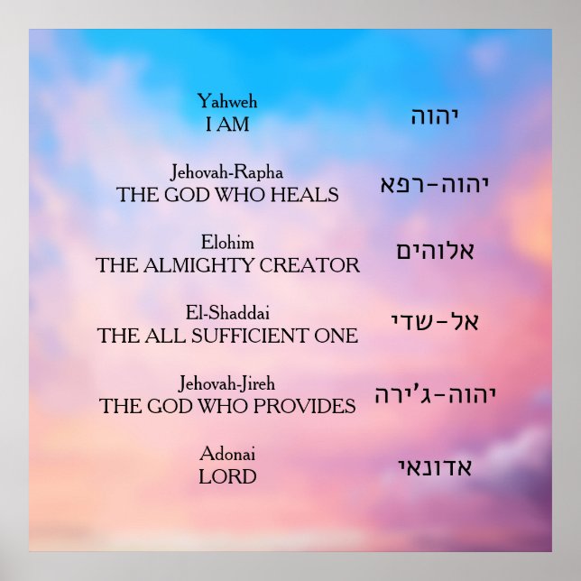 Poster Yahweh (Devant)