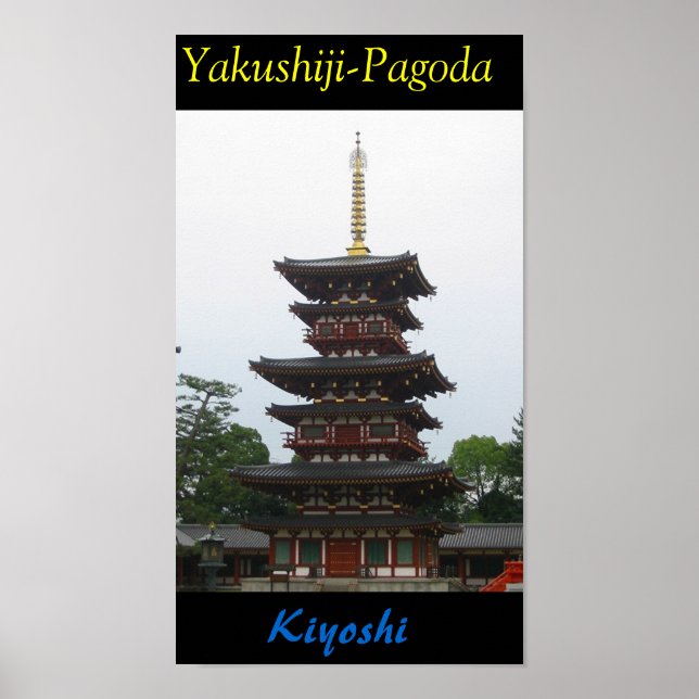 Poster Yakushiji-Pagode (Devant)