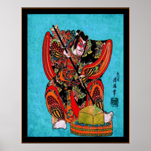 Poster Yanone Gorō (Devant)