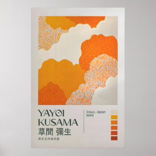 Poster Yayoi Kusama Impression, Exposition Yayoi Kusama