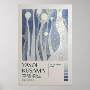 Poster Yayoi Kusama Impression, Exposition Yayoi Kusama